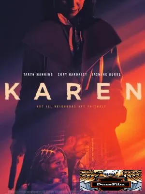 Карен 2021