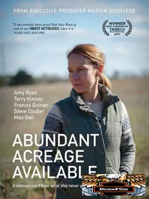 Abundant Acreage Available 2017