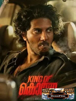 King of Kotha 2023