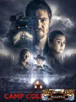 Лагерь «Холодный Ручей» 2018