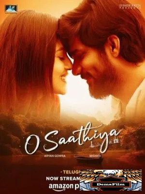 O Saathiya 2023
