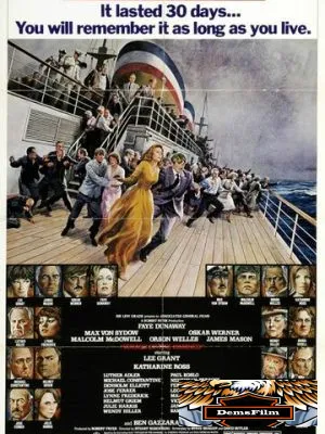 Путешествие отверженных 1976