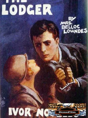 Жилец 1927