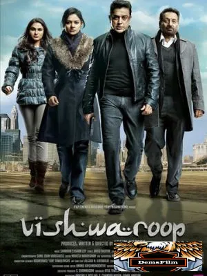 Многоликий Янус 2013