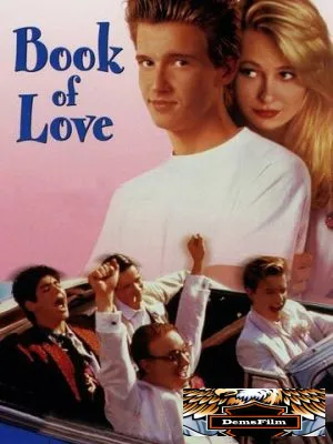 Книга любви 1990
