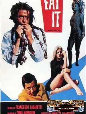 Съешь это 1969