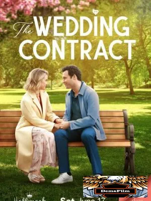 The Wedding Contract 2023