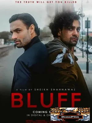 Bluff 2022