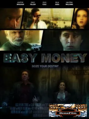 Easy Money 2018