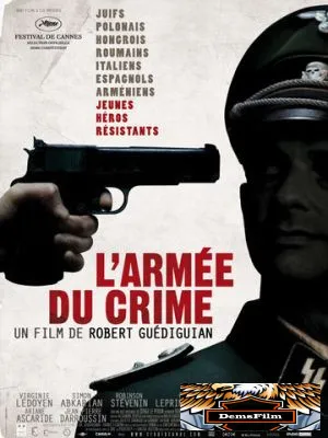 Армия преступников 2009