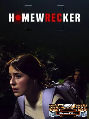 Homewrecker 2025