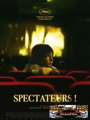 Spectateurs! 2024