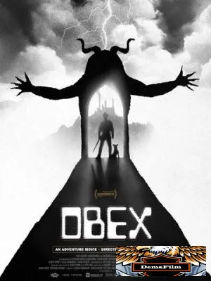 Obex 2025