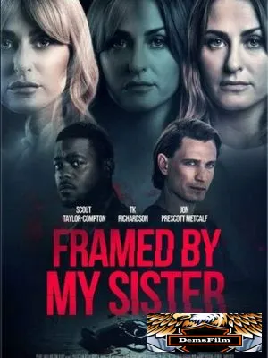 Framed by My Sister 2022