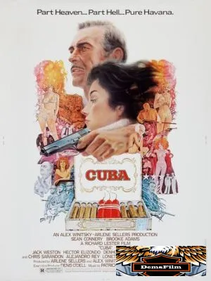 Куба 1979