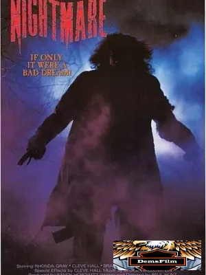 Изощренный кошмар 1987