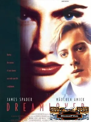Секс, ложь, безумие 1993