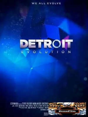 Детройт. Эволюция 2020