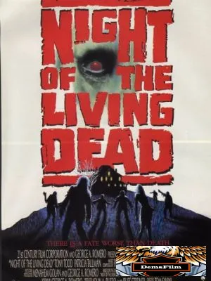 Ночь живых мертвецов 1990