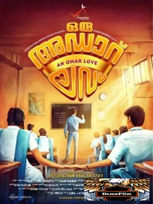 Oru Adaar Love 2019