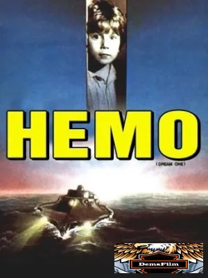 Немо 1984