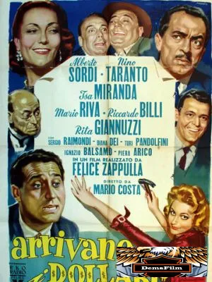 Доллары прибыли! 1957