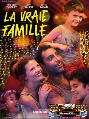 La vraie famille 2021