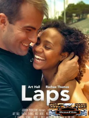Laps 2020