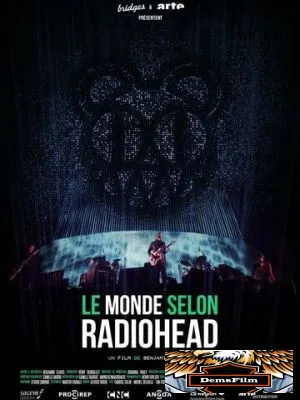 Мир глазами группы Radiohead 2019