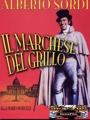 Маркиз дель Грилло 1981