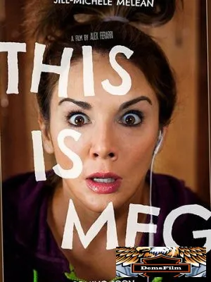 This Is Meg 2017