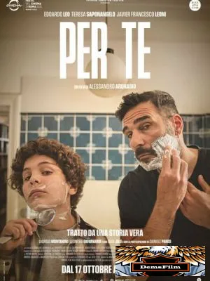 Per te 2025