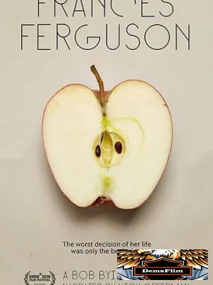 Frances Ferguson 2019