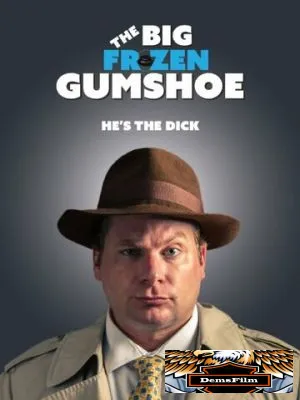 The Big Frozen Gumshoe 2018