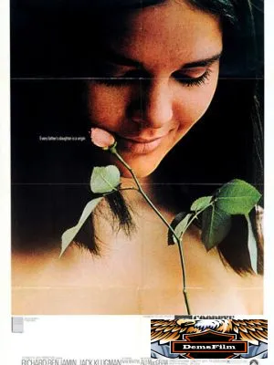 Прощай, Колумбус 1969