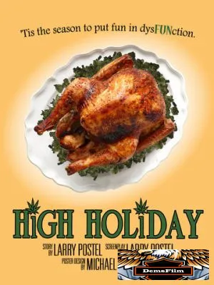 High Holiday 2021