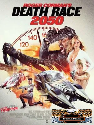 Смертельные гонки 2050 2017
