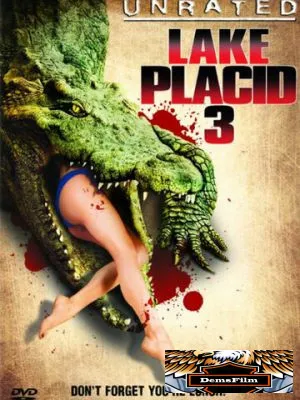 Озеро страха 3 2010