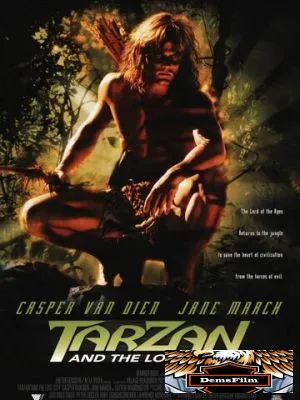 Тарзан и затерянный город 1998