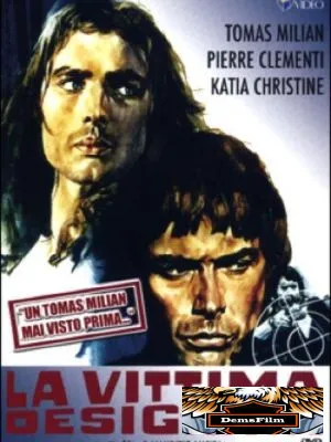 Заказанная жертва 1971