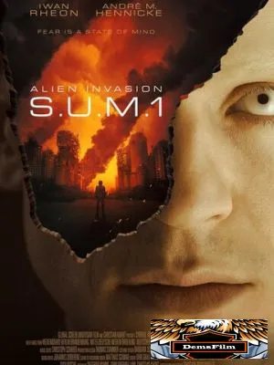 Вторжение пришельцев: S.U.M.1 2017