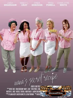 Nana's Secret Recipe 2020