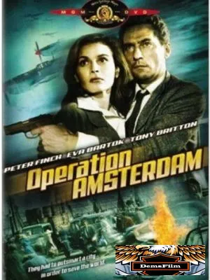 Операция «Амстердам» 1959