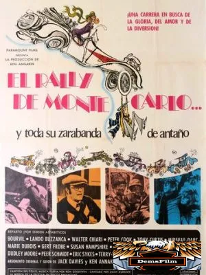 Бросок в Монте-Карло 1969
