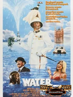 Вода 1985