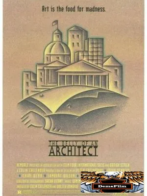 Живот архитектора 1987