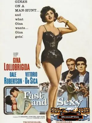 Анна из Бруклина 1958