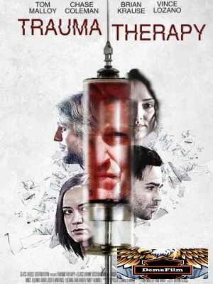 Травмотерапия 2019