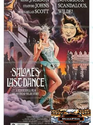 Последний танец Саломеи 1987