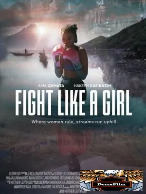 Fight Like a Girl 2024